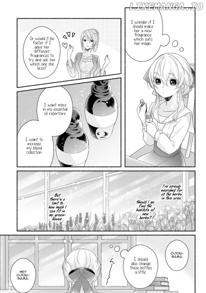 Drop!! ~a Tale of The Fragrance Princess~ chapter 15 - page 5