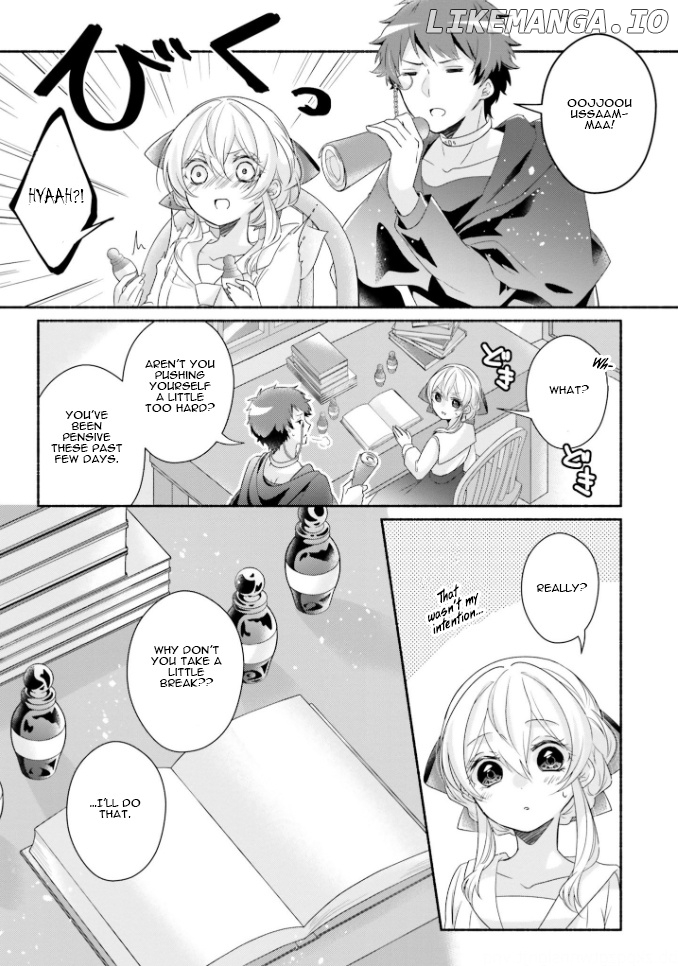 Drop!! ~a Tale of The Fragrance Princess~ chapter 15 - page 6