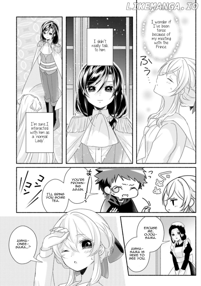 Drop!! ~a Tale of The Fragrance Princess~ chapter 15 - page 7