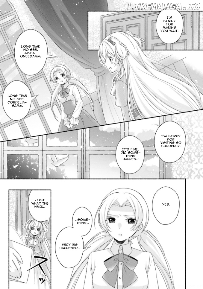 Drop!! ~a Tale of The Fragrance Princess~ chapter 15 - page 8