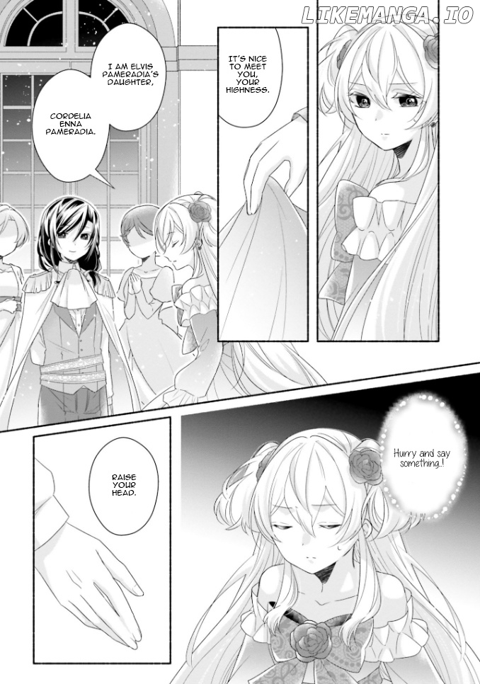 Drop!! ~a Tale of The Fragrance Princess~ chapter 14 - page 22