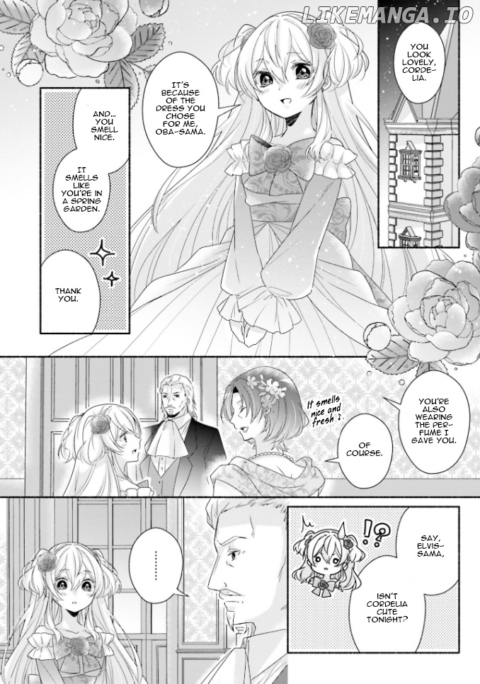 Drop!! ~a Tale of The Fragrance Princess~ chapter 14 - page 3