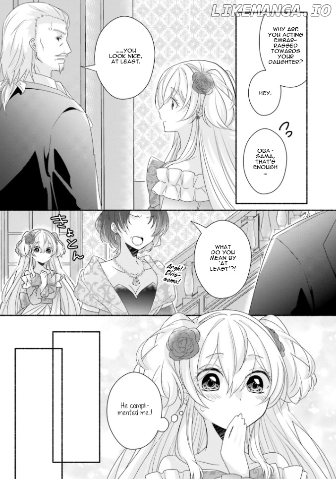 Drop!! ~a Tale of The Fragrance Princess~ chapter 14 - page 4