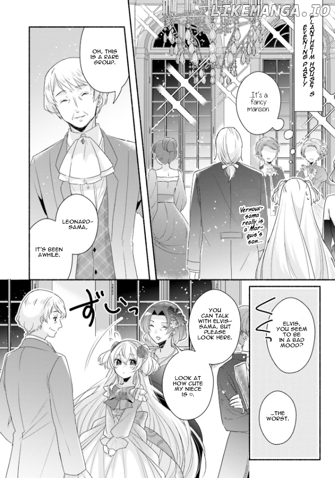 Drop!! ~a Tale of The Fragrance Princess~ chapter 14 - page 5