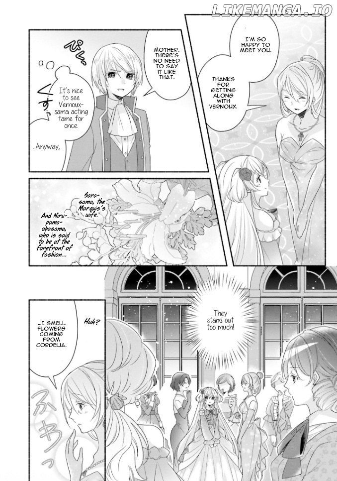 Drop!! ~a Tale of The Fragrance Princess~ chapter 14 - page 7