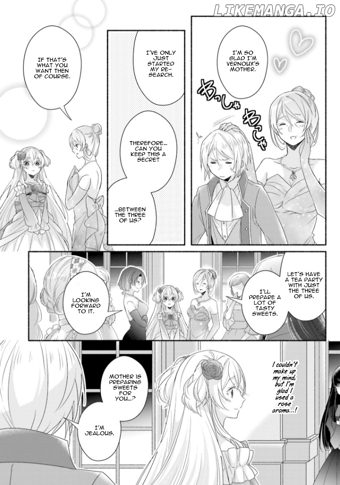 Drop!! ~a Tale of The Fragrance Princess~ chapter 14 - page 9