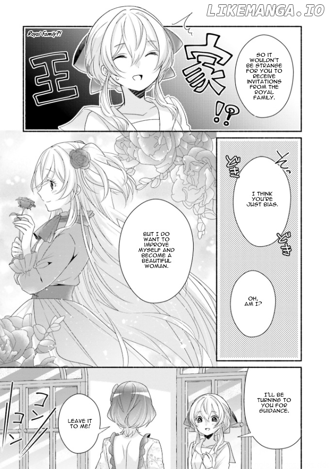 Drop!! ~a Tale of The Fragrance Princess~ chapter 13 - page 16