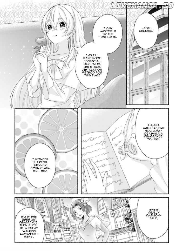 Drop!! ~a Tale of The Fragrance Princess~ chapter 13 - page 23