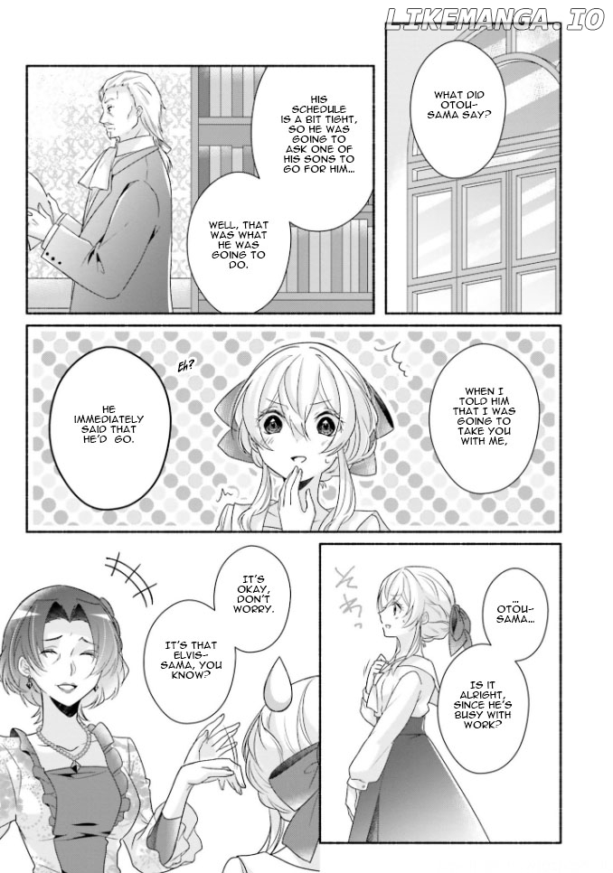 Drop!! ~a Tale of The Fragrance Princess~ chapter 13 - page 6
