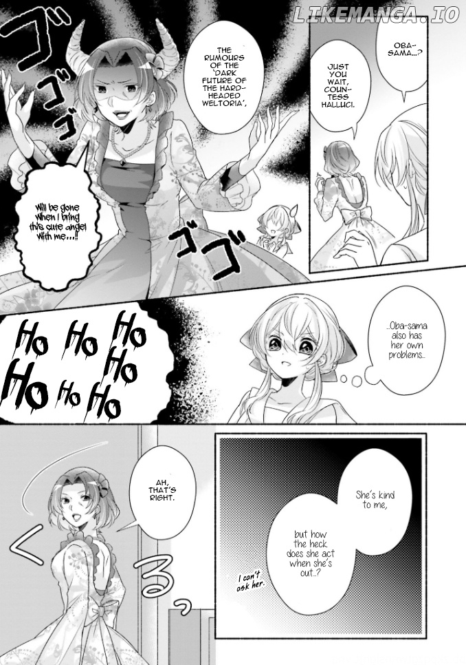 Drop!! ~a Tale of The Fragrance Princess~ chapter 13 - page 8