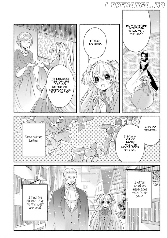 Drop!! ~a Tale of The Fragrance Princess~ chapter 12 - page 7