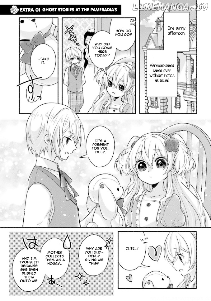 Drop!! ~a Tale of The Fragrance Princess~ chapter 11.1 - page 2