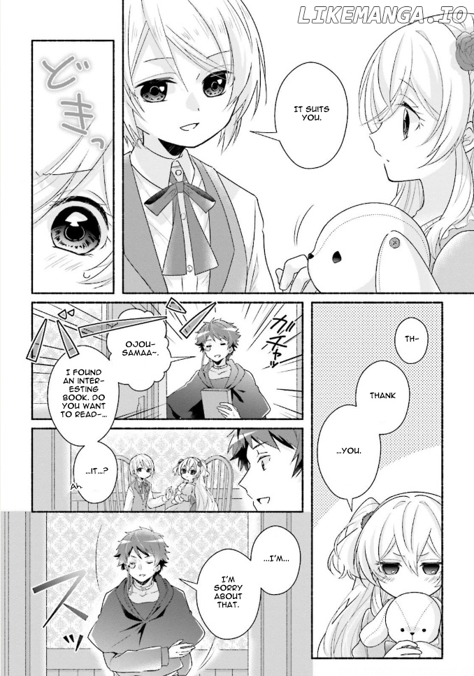 Drop!! ~a Tale of The Fragrance Princess~ chapter 11.1 - page 4
