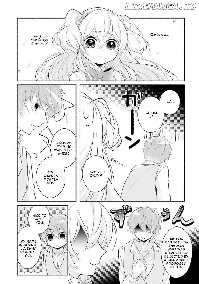 Drop!! ~a Tale of The Fragrance Princess~ chapter 11 - page 5