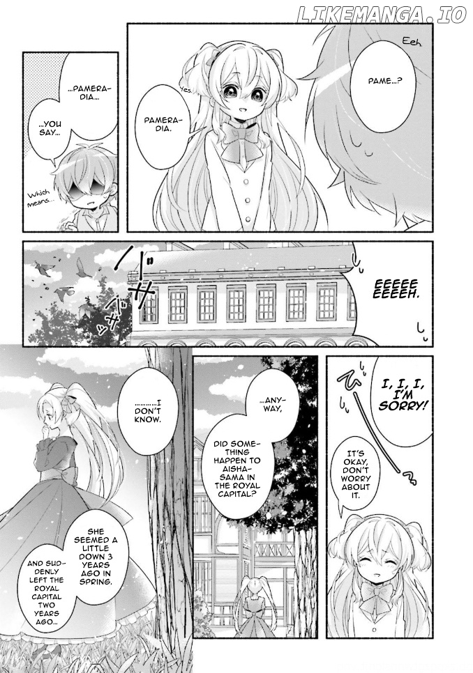 Drop!! ~a Tale of The Fragrance Princess~ chapter 11 - page 6