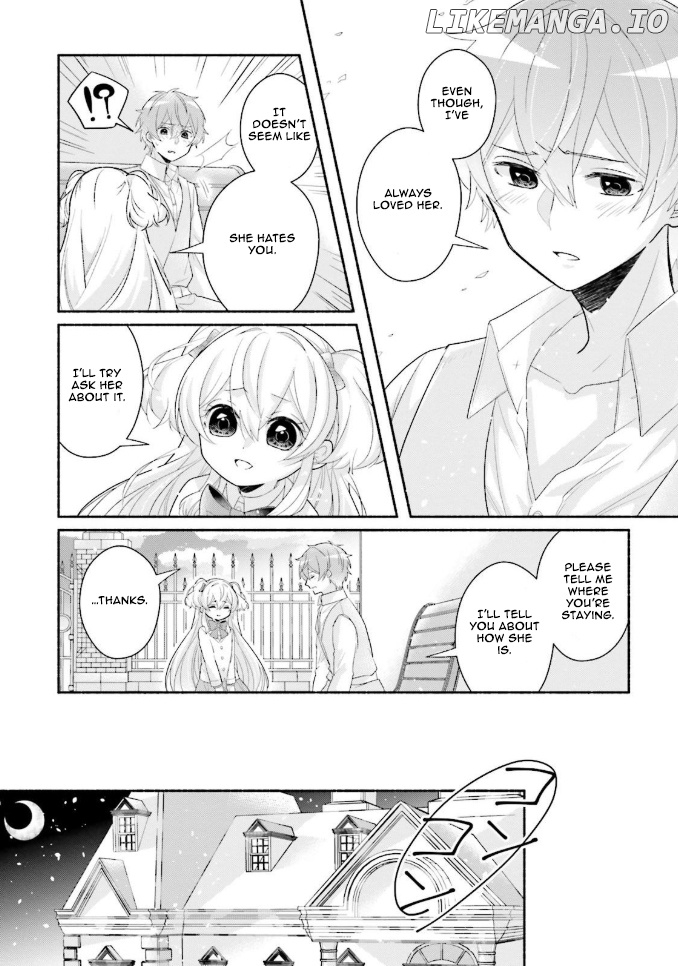 Drop!! ~a Tale of The Fragrance Princess~ chapter 11 - page 7