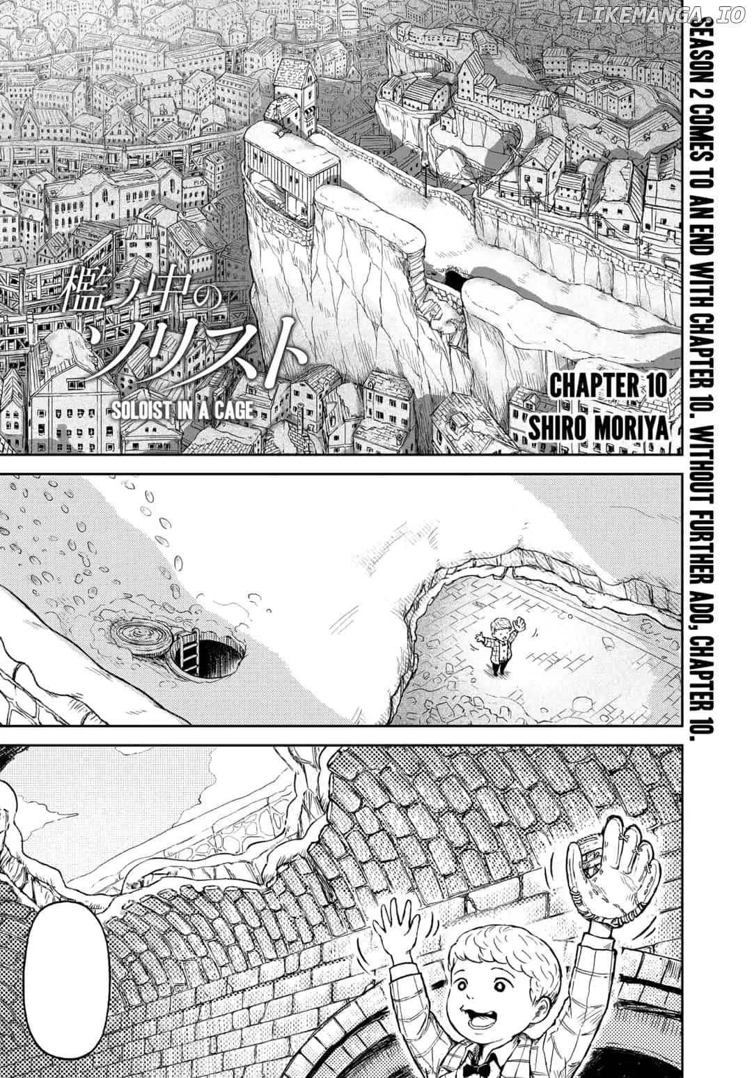 Soloist of the Prison chapter 10 - page 1
