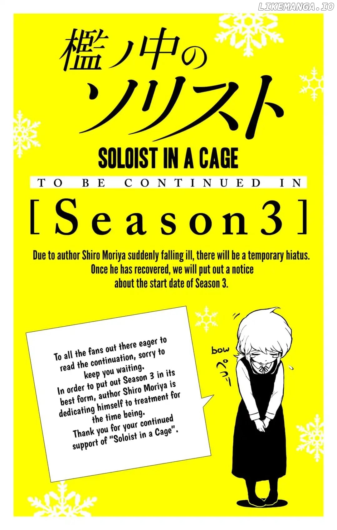 Soloist of the Prison chapter 10 - page 34