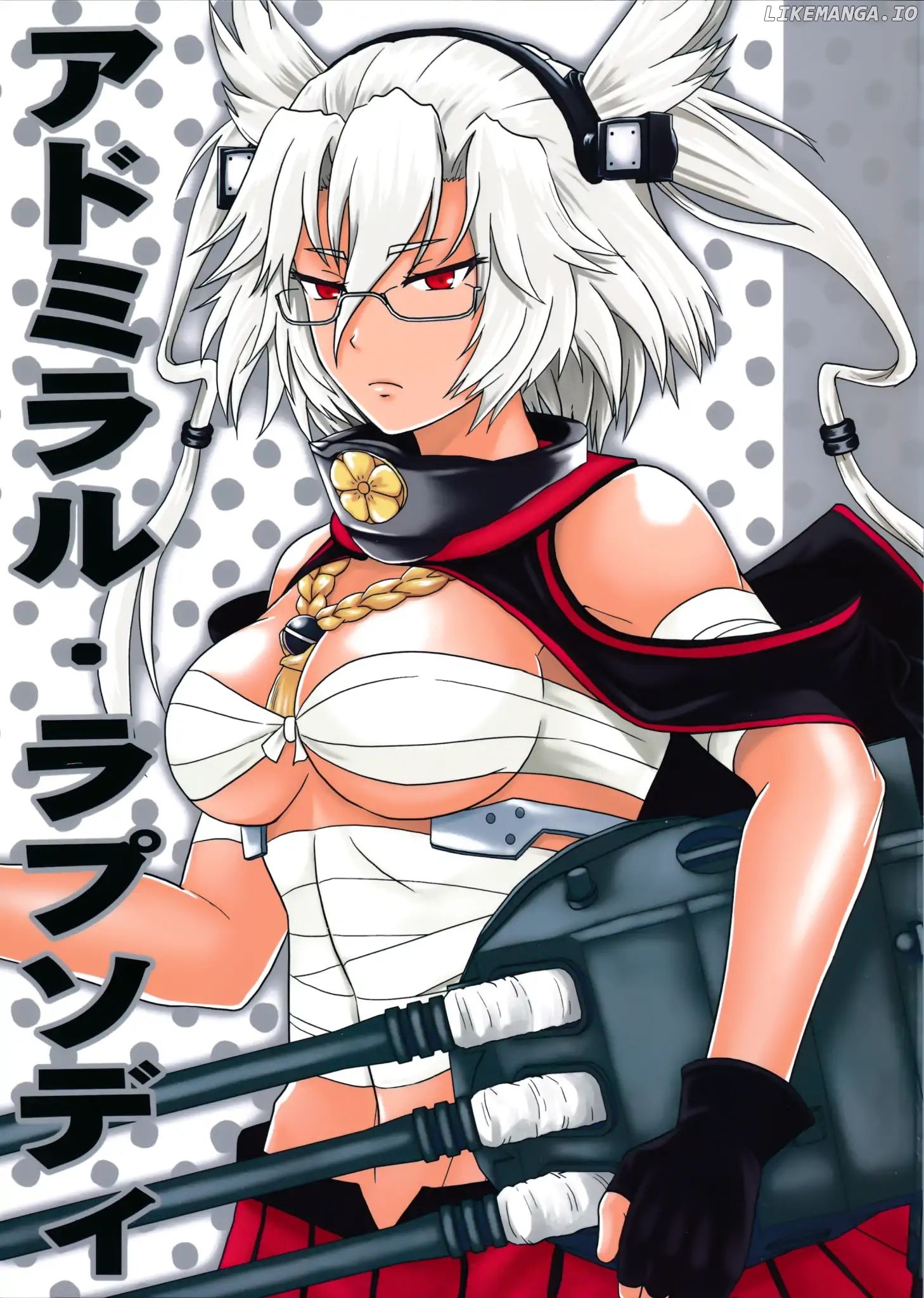 KanColle dj: Bomber Grape's Kantai series chapter 7 - page 1