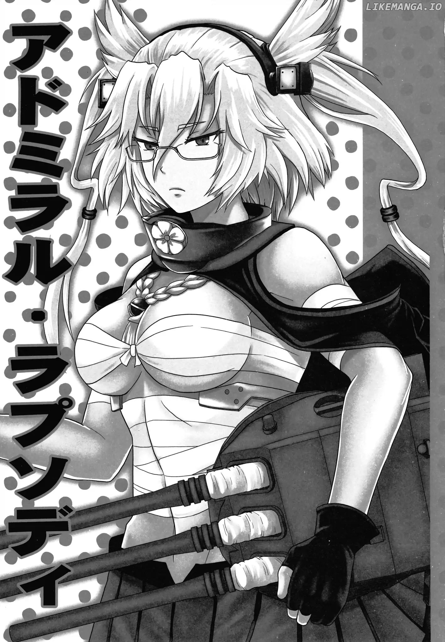 KanColle dj: Bomber Grape's Kantai series chapter 7 - page 3