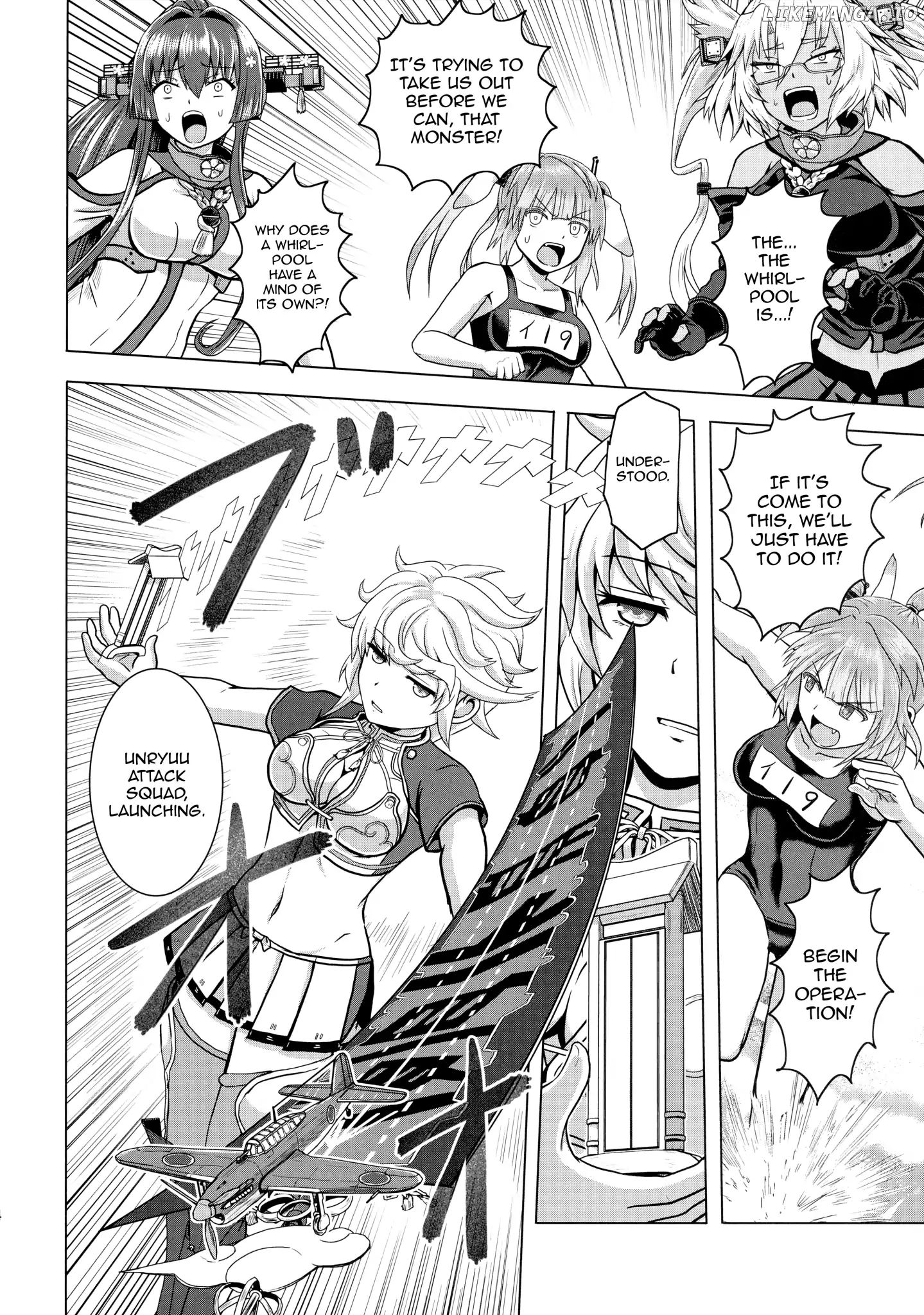 KanColle dj: Bomber Grape's Kantai series chapter 7.2 - page 1
