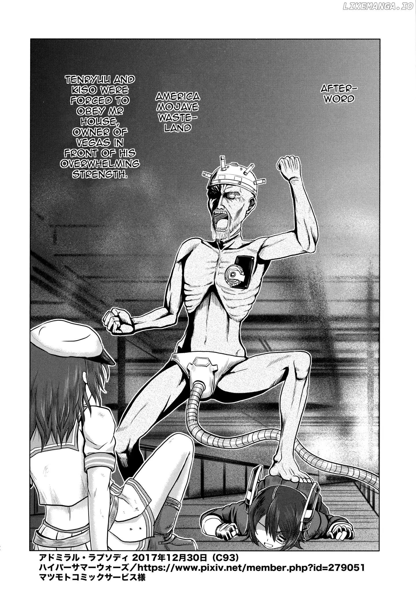 KanColle dj: Bomber Grape's Kantai series chapter 7.2 - page 9
