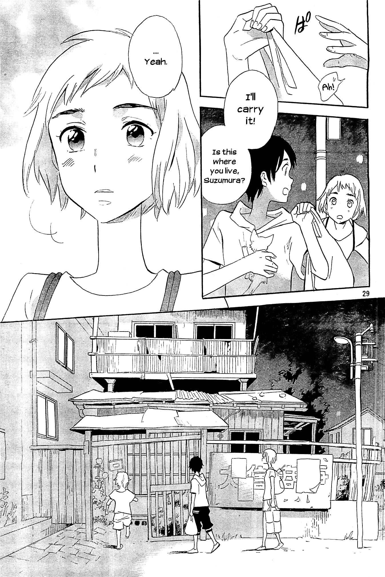 Kami-sama ga Uso wo Tsuku chapter 1 - page 29