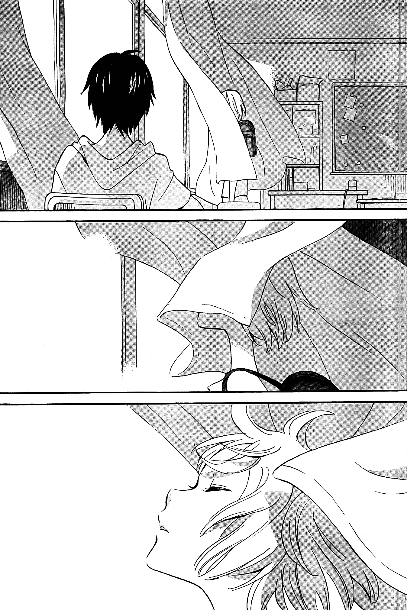 Kami-sama ga Uso wo Tsuku chapter 1 - page 3