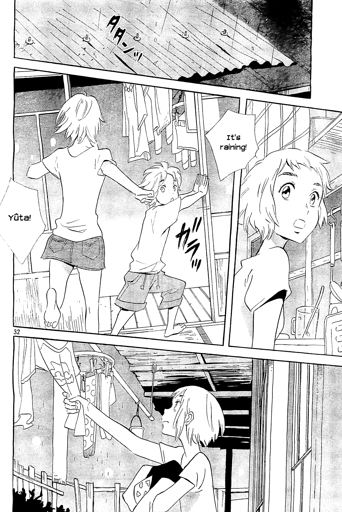 Kami-sama ga Uso wo Tsuku chapter 1 - page 32