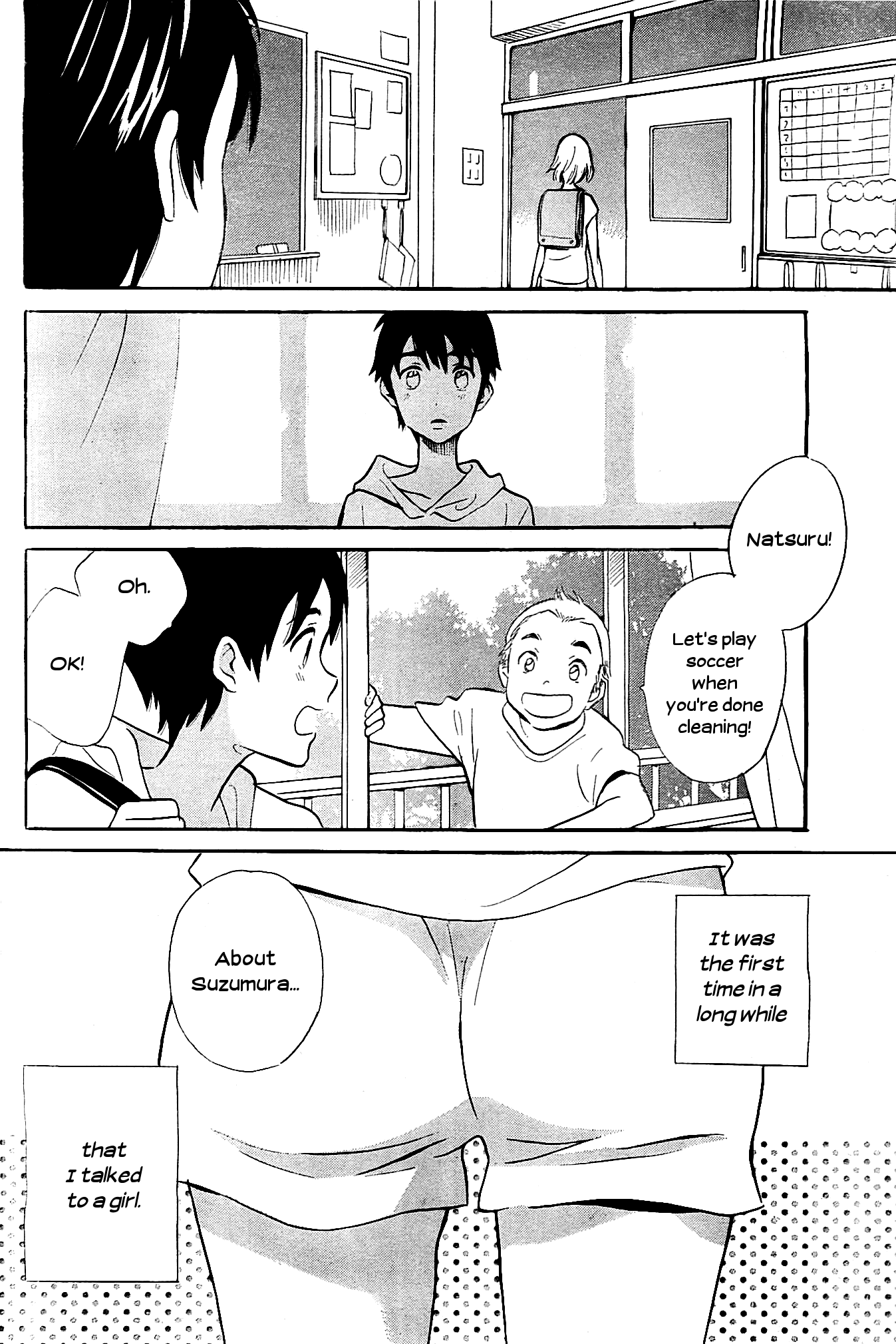 Kami-sama ga Uso wo Tsuku chapter 1 - page 6