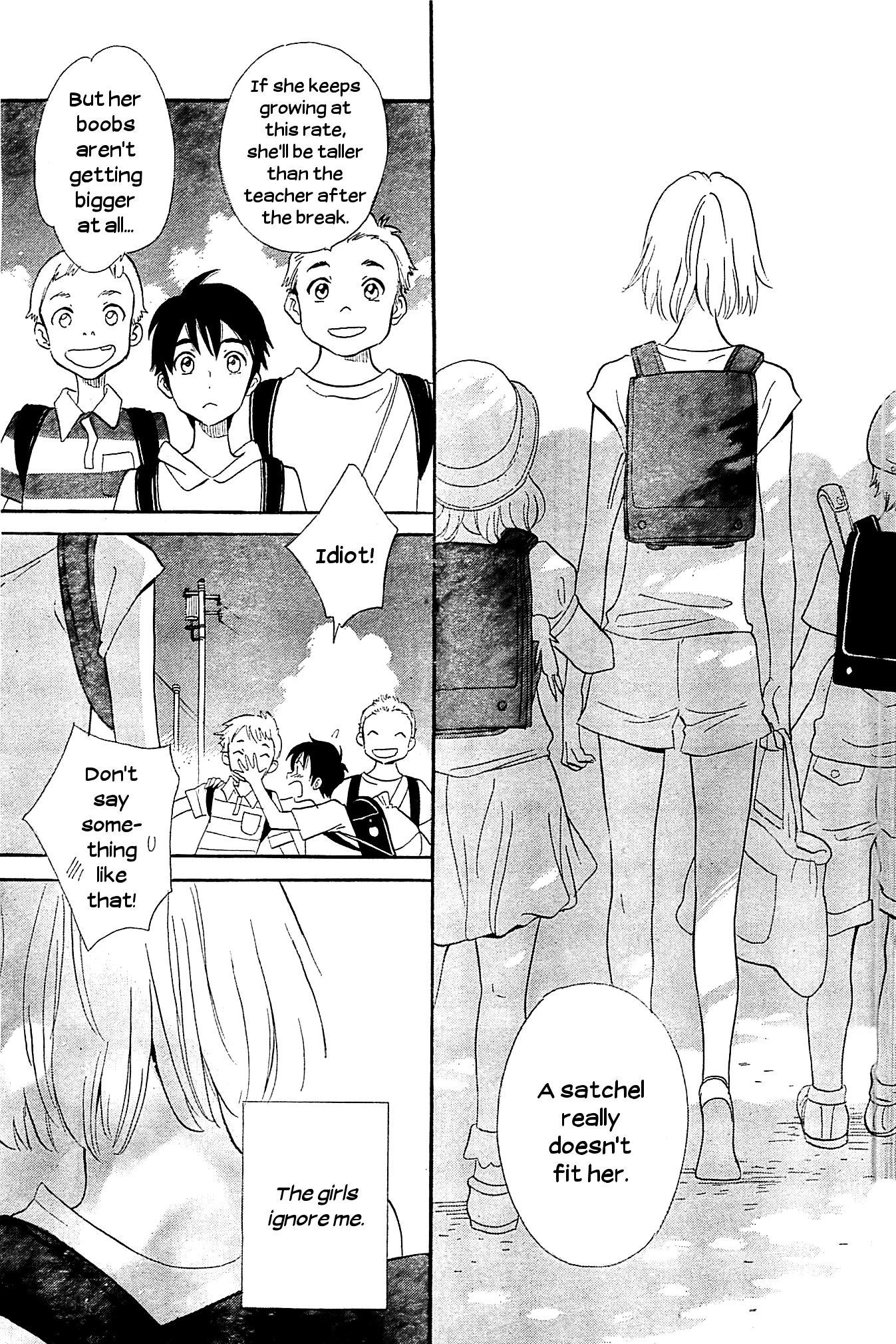 Kami-sama ga Uso wo Tsuku chapter 1 - page 7