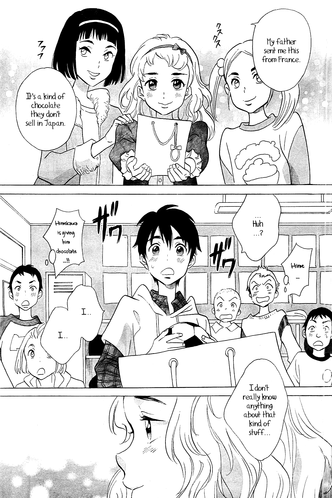 Kami-sama ga Uso wo Tsuku chapter 1 - page 9