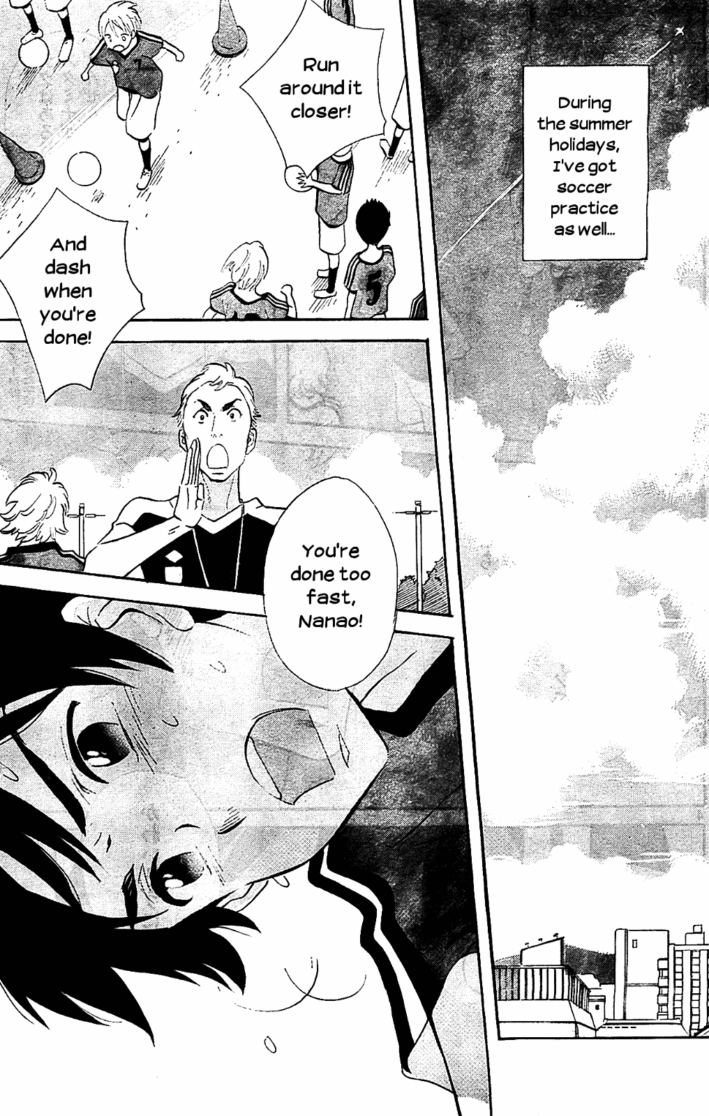 Kami-sama ga Uso wo Tsuku chapter 2 - page 3