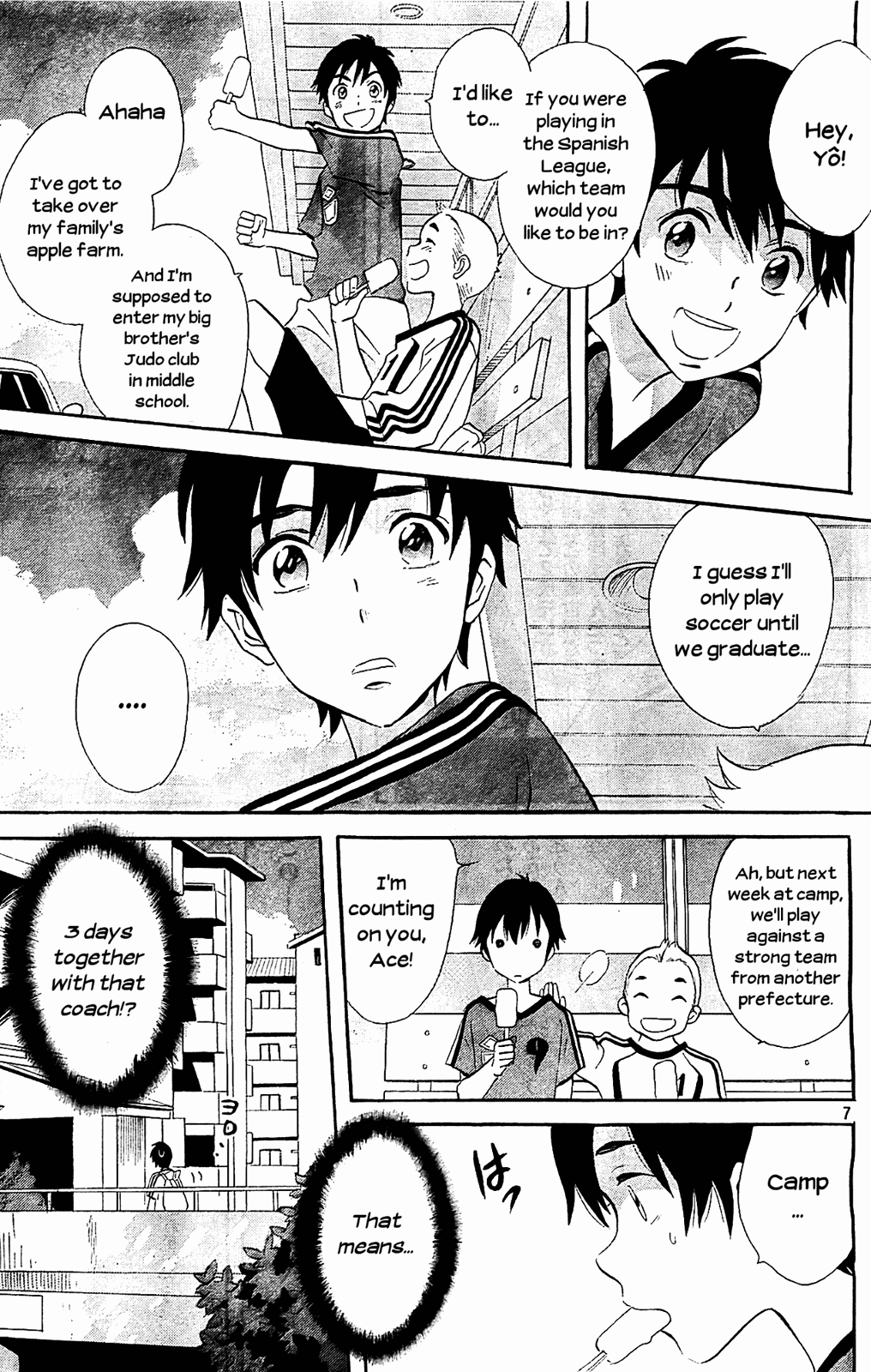 Kami-sama ga Uso wo Tsuku chapter 2 - page 7
