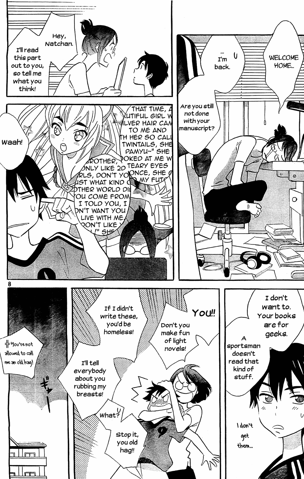 Kami-sama ga Uso wo Tsuku chapter 2 - page 8