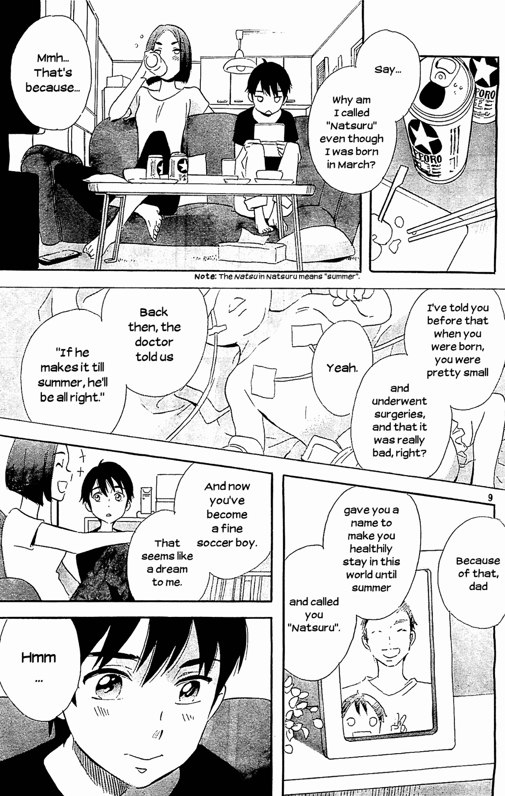 Kami-sama ga Uso wo Tsuku chapter 2 - page 9