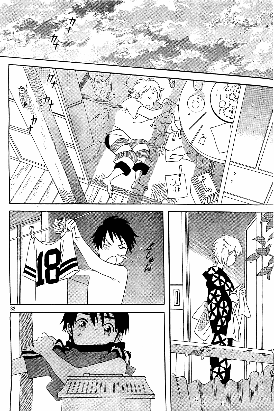 Kami-sama ga Uso wo Tsuku chapter 3 - page 32