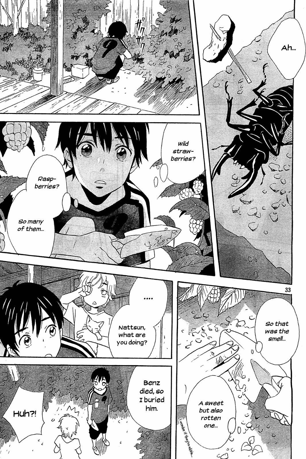Kami-sama ga Uso wo Tsuku chapter 3 - page 33