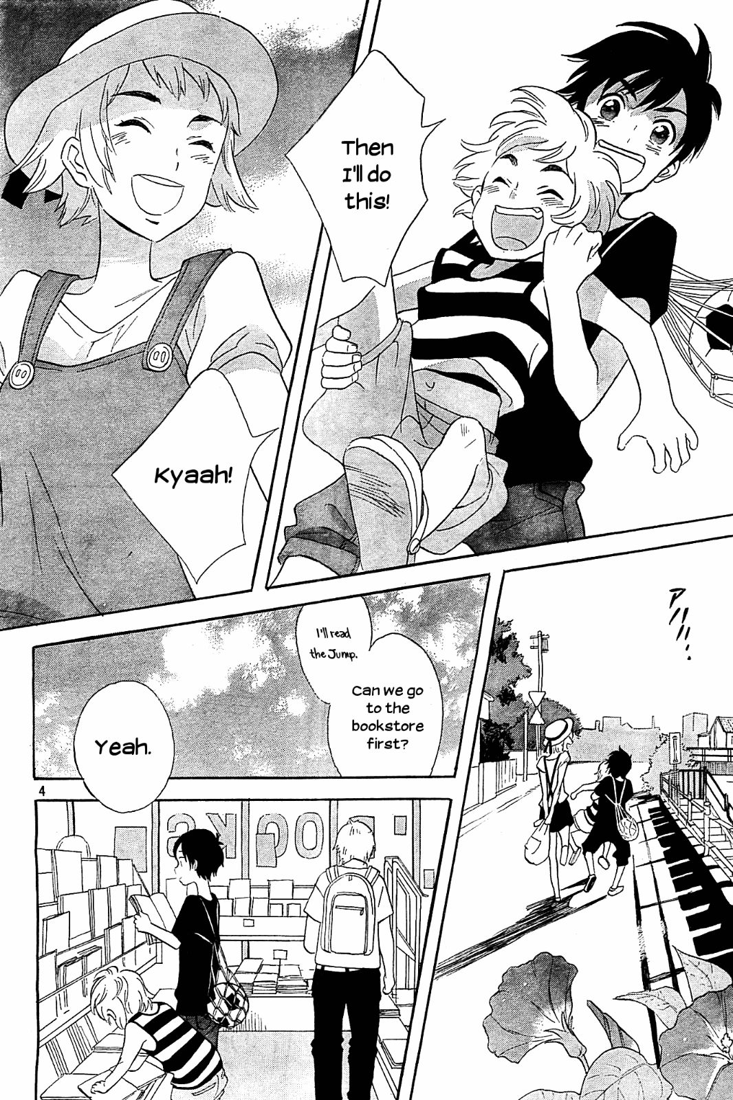 Kami-sama ga Uso wo Tsuku chapter 3 - page 4