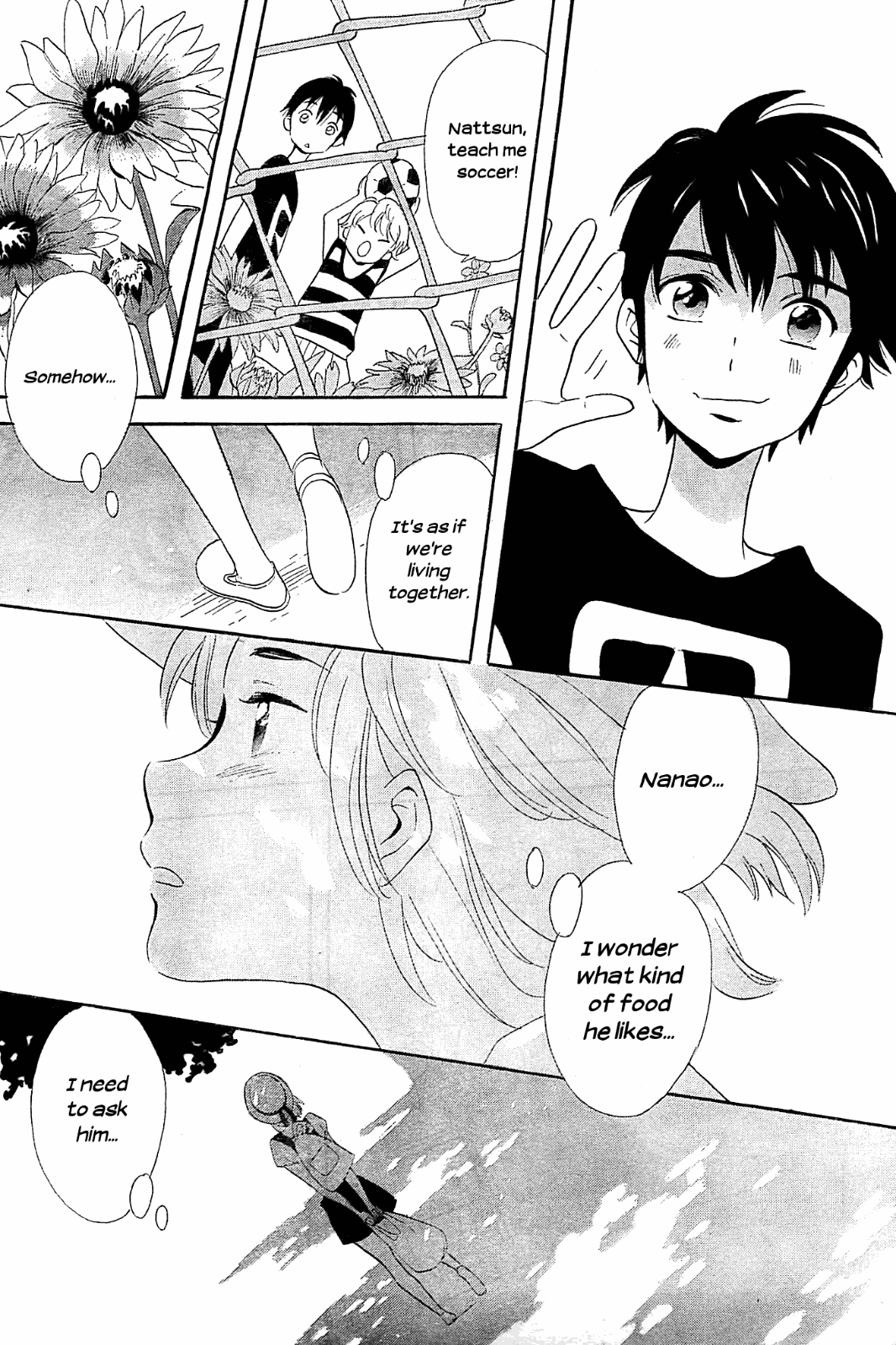 Kami-sama ga Uso wo Tsuku chapter 3 - page 7