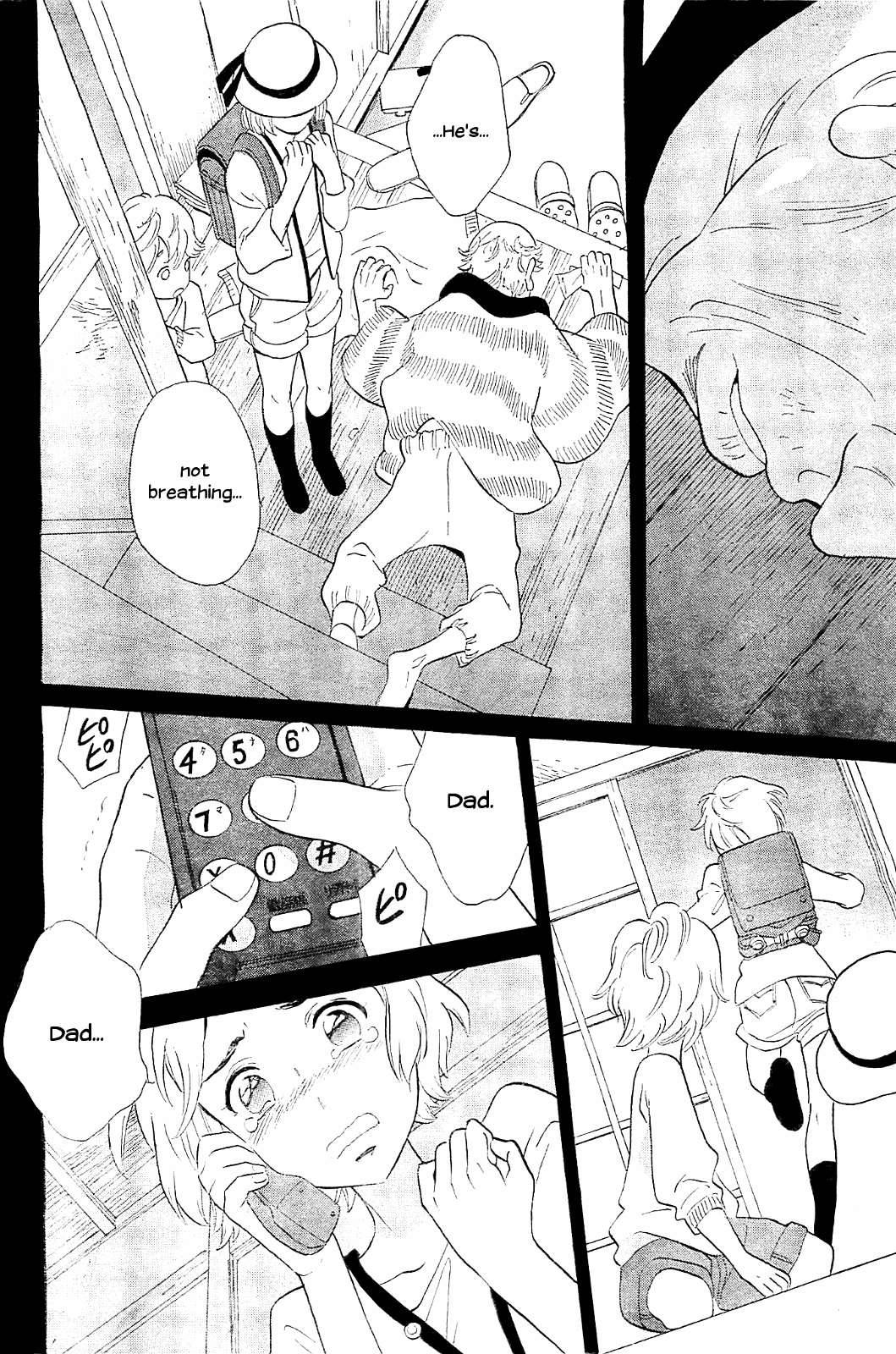 Kami-sama ga Uso wo Tsuku chapter 4 - page 10