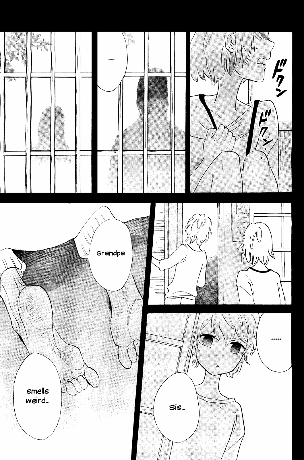 Kami-sama ga Uso wo Tsuku chapter 4 - page 13