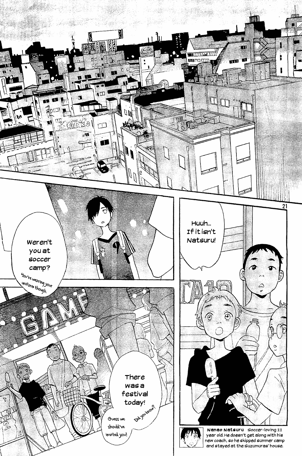 Kami-sama ga Uso wo Tsuku chapter 4 - page 21