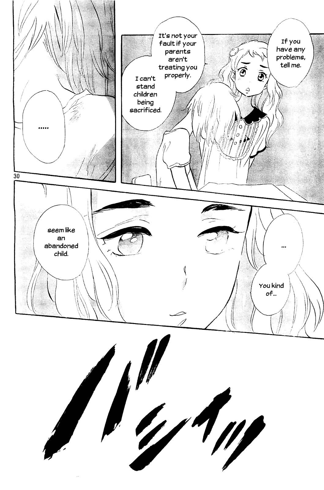 Kami-sama ga Uso wo Tsuku chapter 4 - page 30