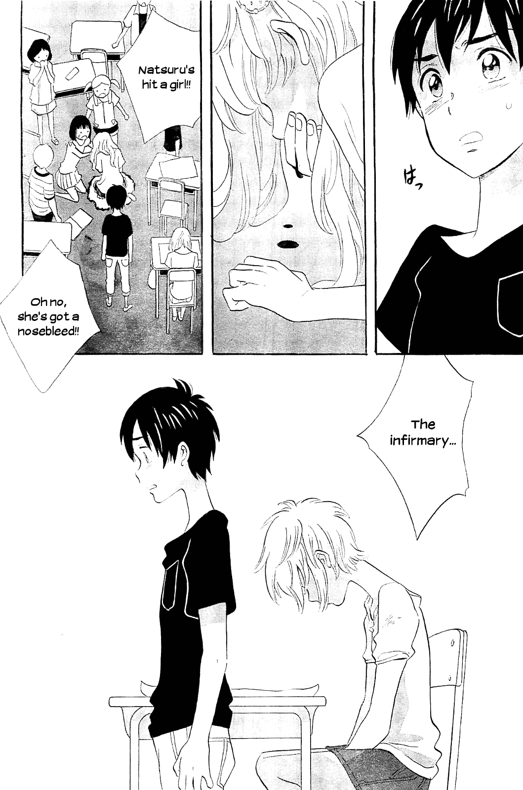 Kami-sama ga Uso wo Tsuku chapter 4 - page 32
