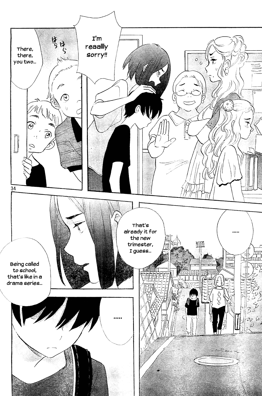 Kami-sama ga Uso wo Tsuku chapter 4 - page 34