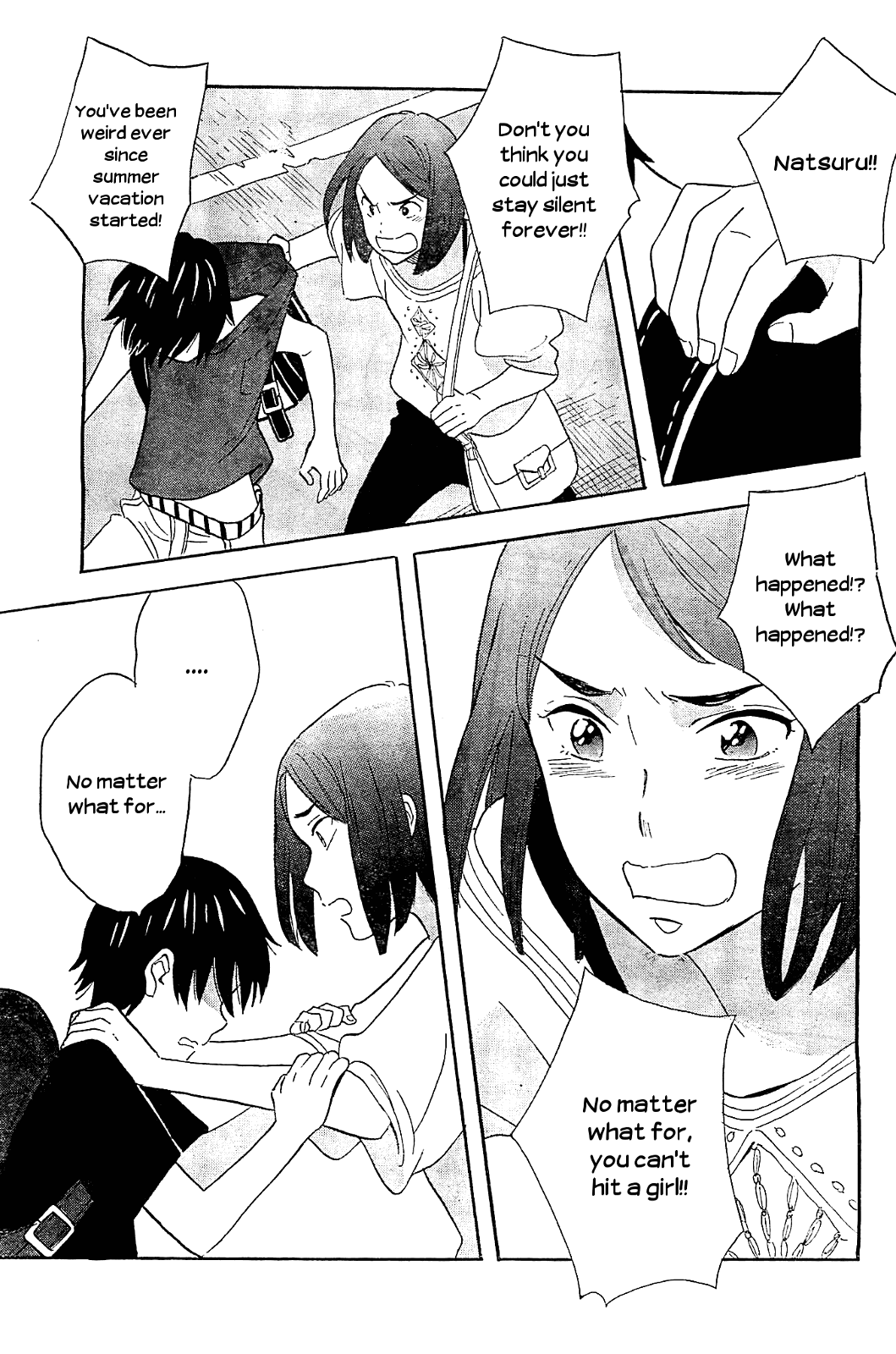 Kami-sama ga Uso wo Tsuku chapter 4 - page 35