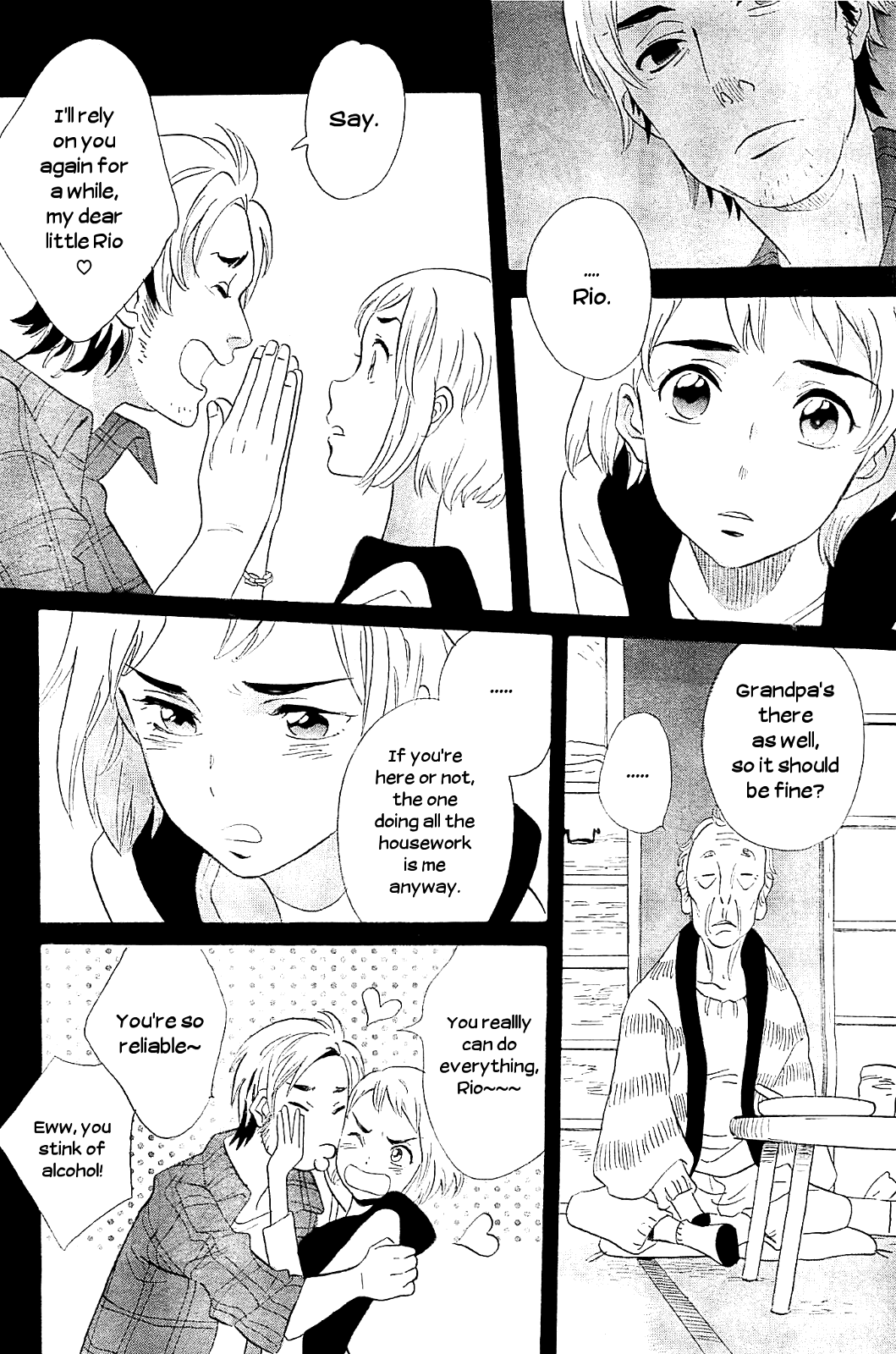 Kami-sama ga Uso wo Tsuku chapter 4 - page 4