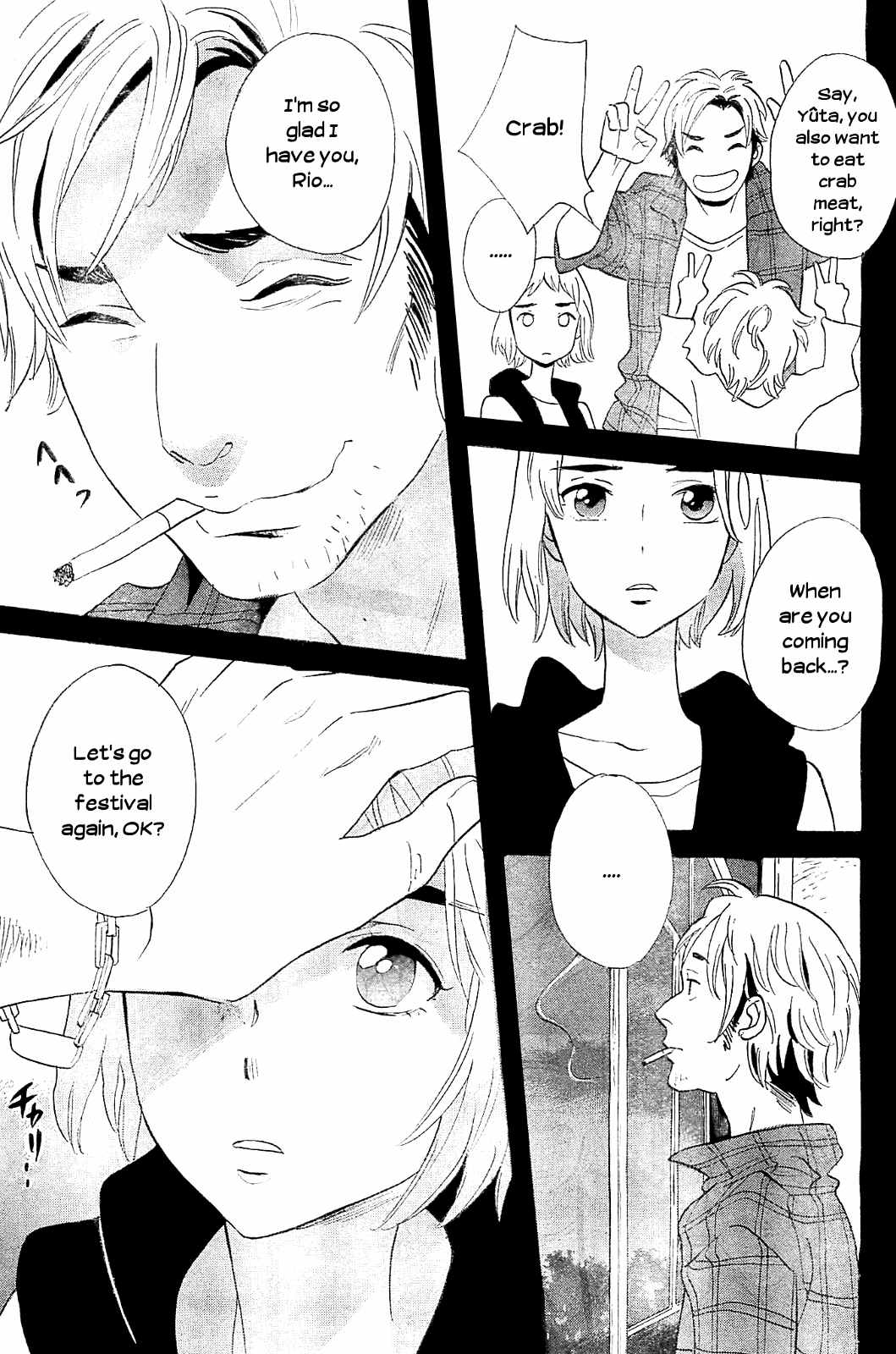 Kami-sama ga Uso wo Tsuku chapter 4 - page 5
