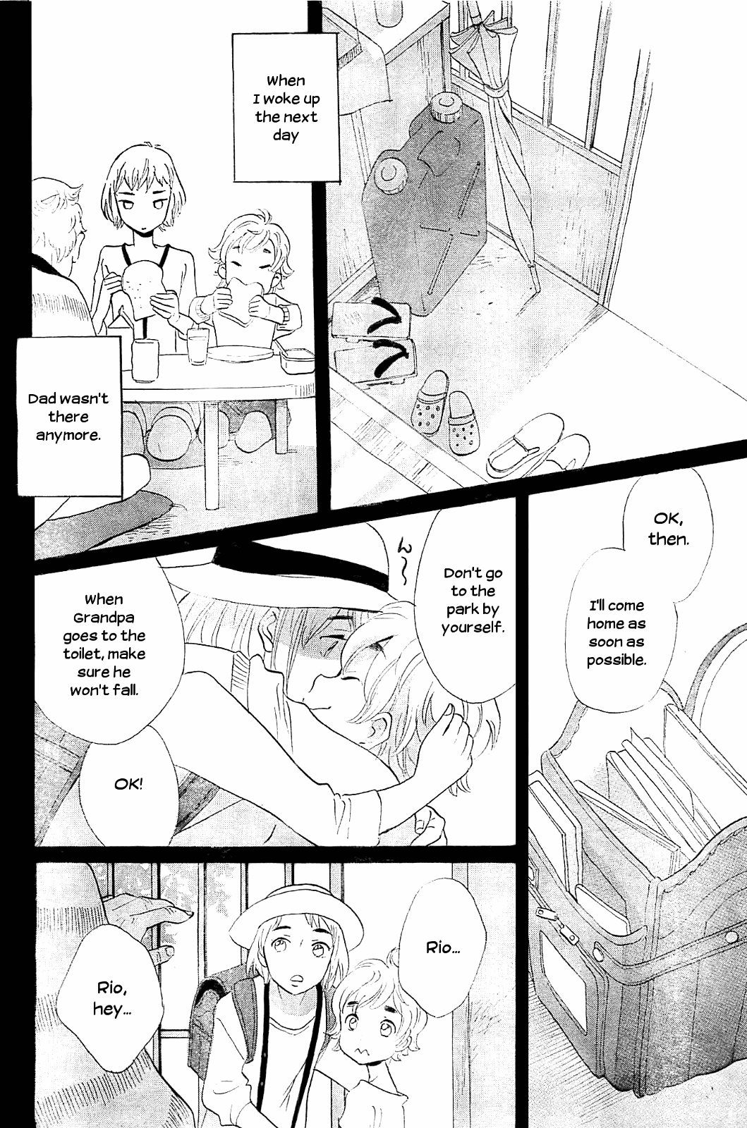 Kami-sama ga Uso wo Tsuku chapter 4 - page 6